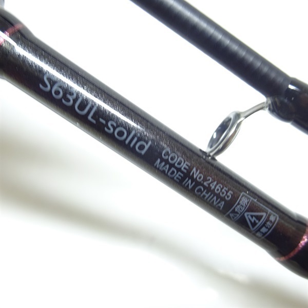 ２１宵姫　爽Ｓ６３ＵＬ－ＳＯＬＩＤ